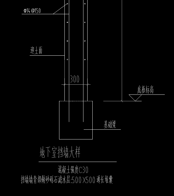通長(zhǎng)