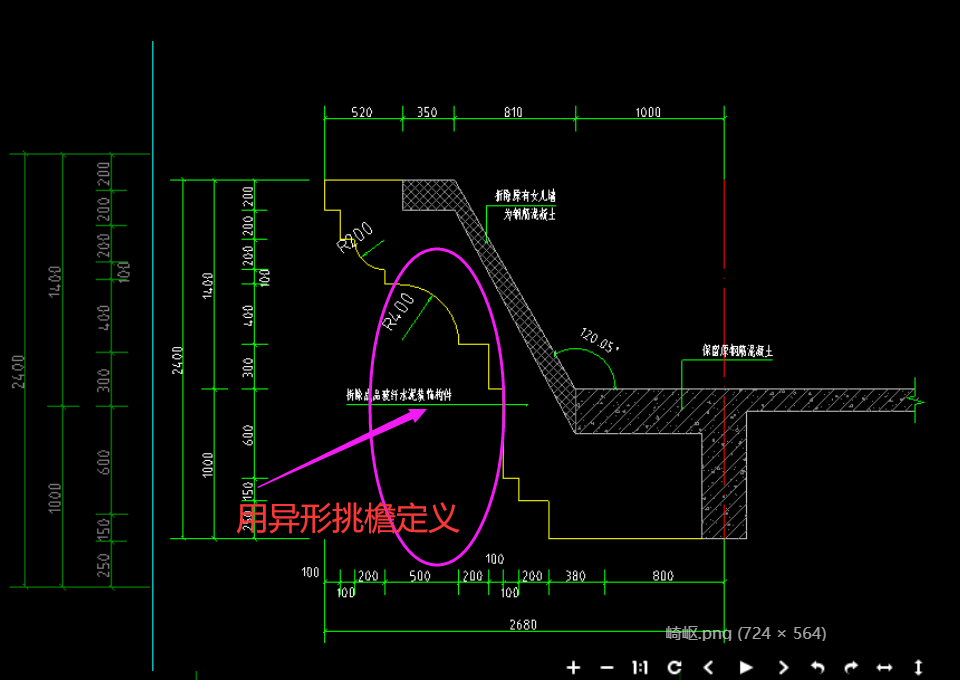 建筑行業(yè)快速問(wèn)答平臺(tái)-答疑解惑