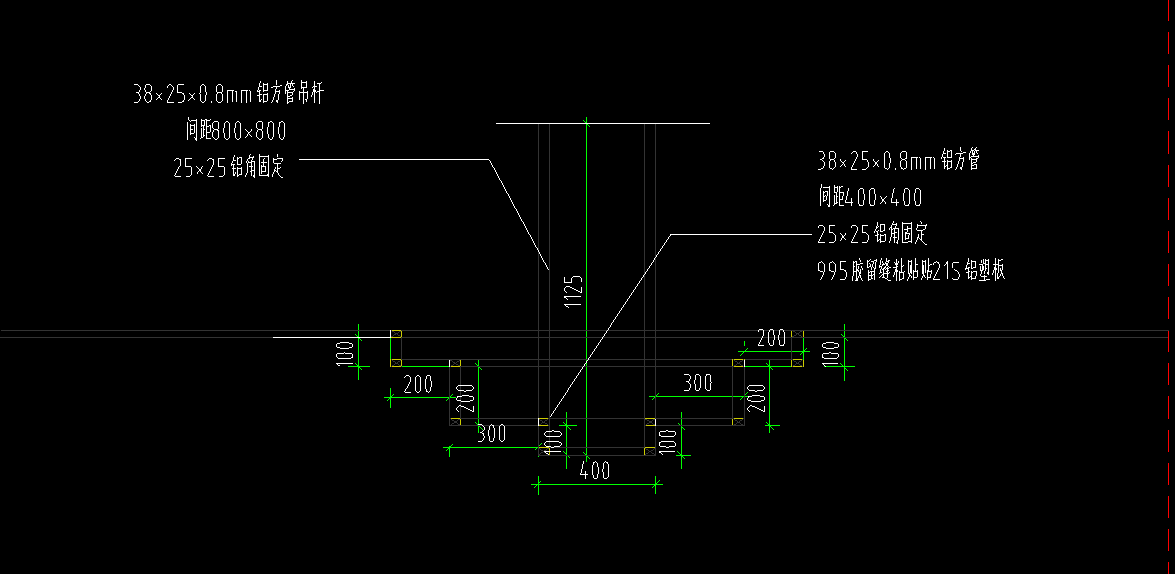 天棚