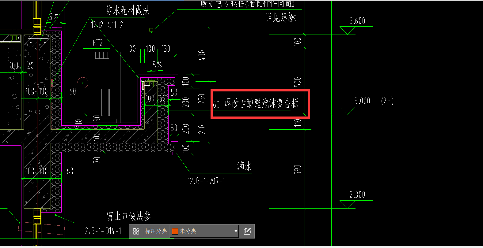 手算