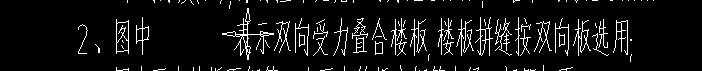 寬度