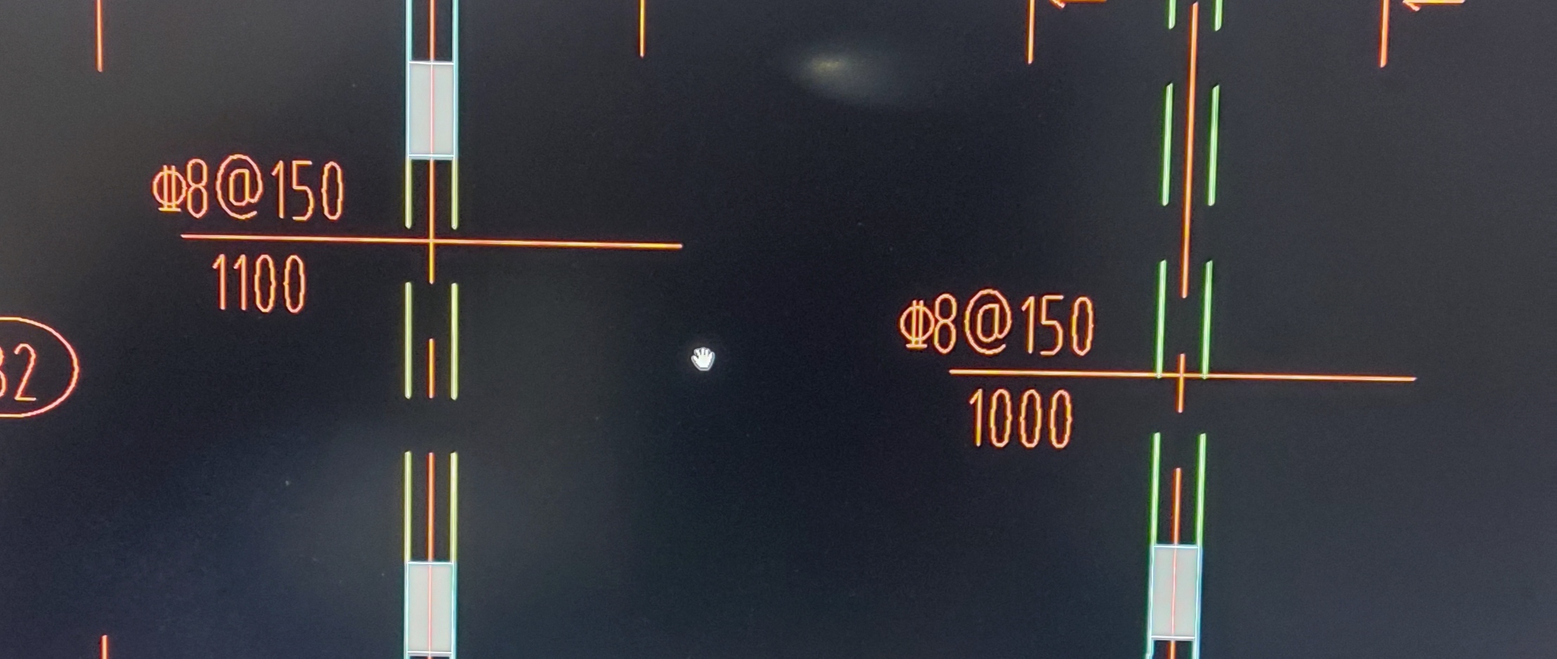 負(fù)筋