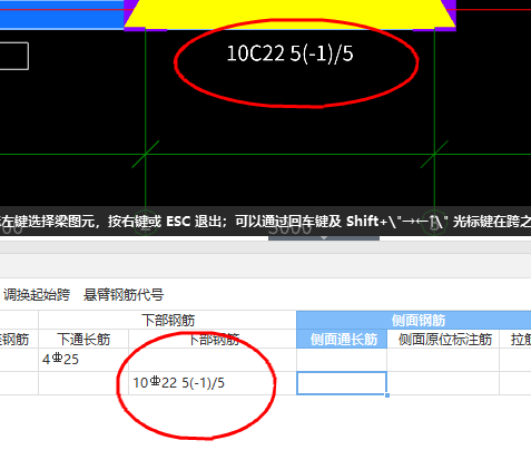 通長(zhǎng)