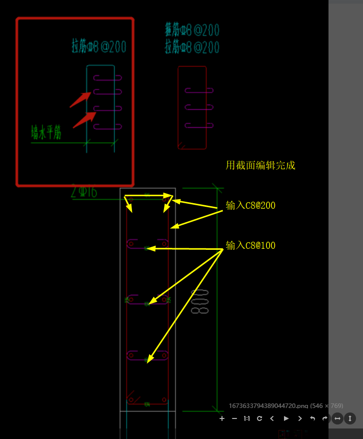 廣聯(lián)達服務(wù)新干線