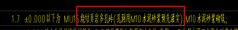 定額
