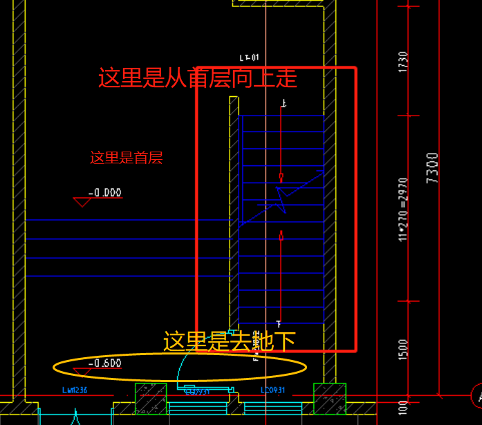 廣聯(lián)達服務(wù)新干線