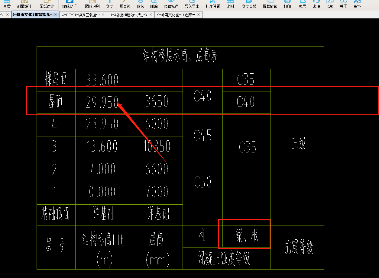 image.png</p>
              </a>

              <p class=