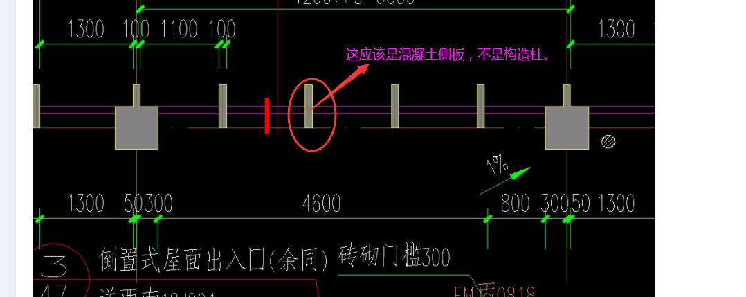 構(gòu)造柱