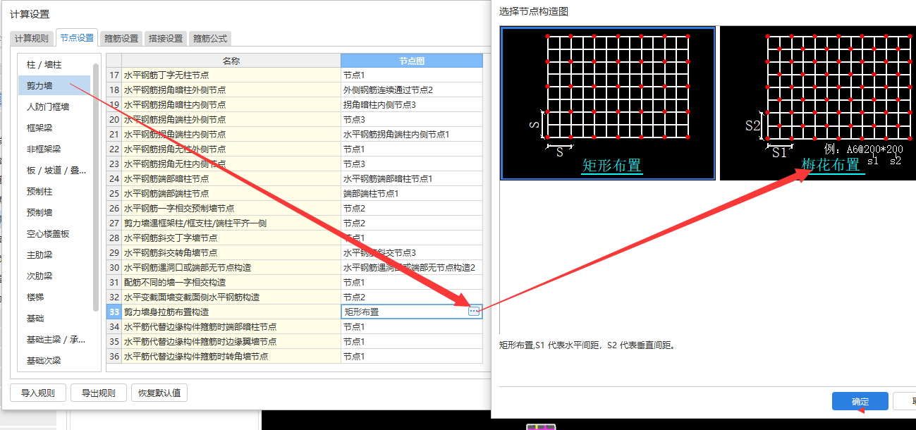 建筑行業(yè)快速問答平臺(tái)-答疑解惑