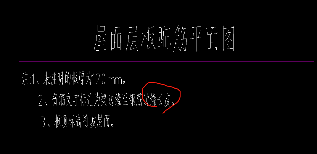 廣聯(lián)達