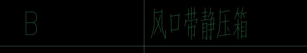 風(fēng)口