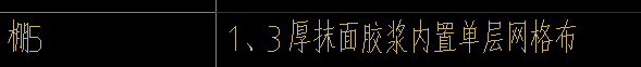 定額