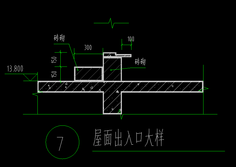 臺階