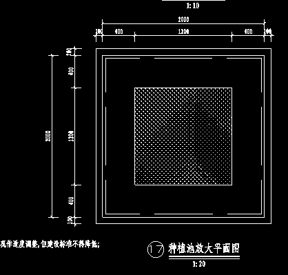 基坑工程
