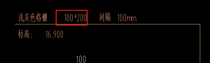 欄桿