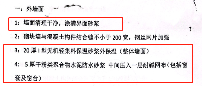 廣聯(lián)達服務(wù)新干線