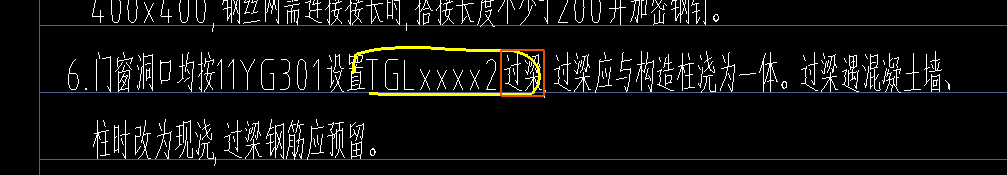 求圖