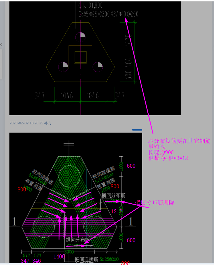廣東省