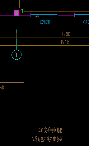 窗臺板