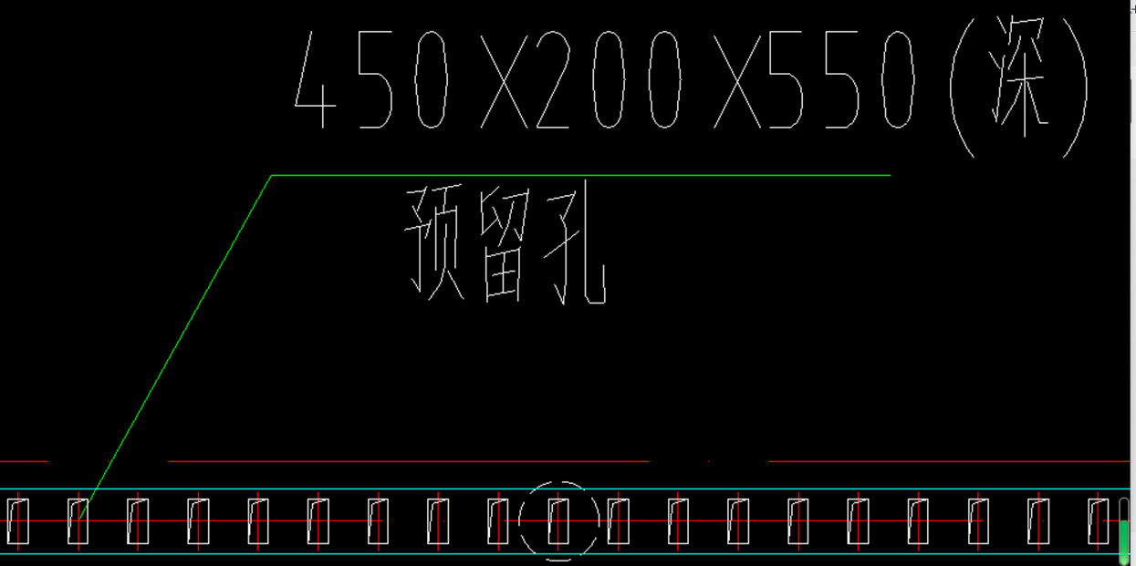 開洞