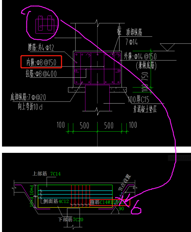 答疑解惑