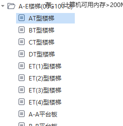輸入啊