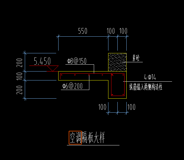 標(biāo)注