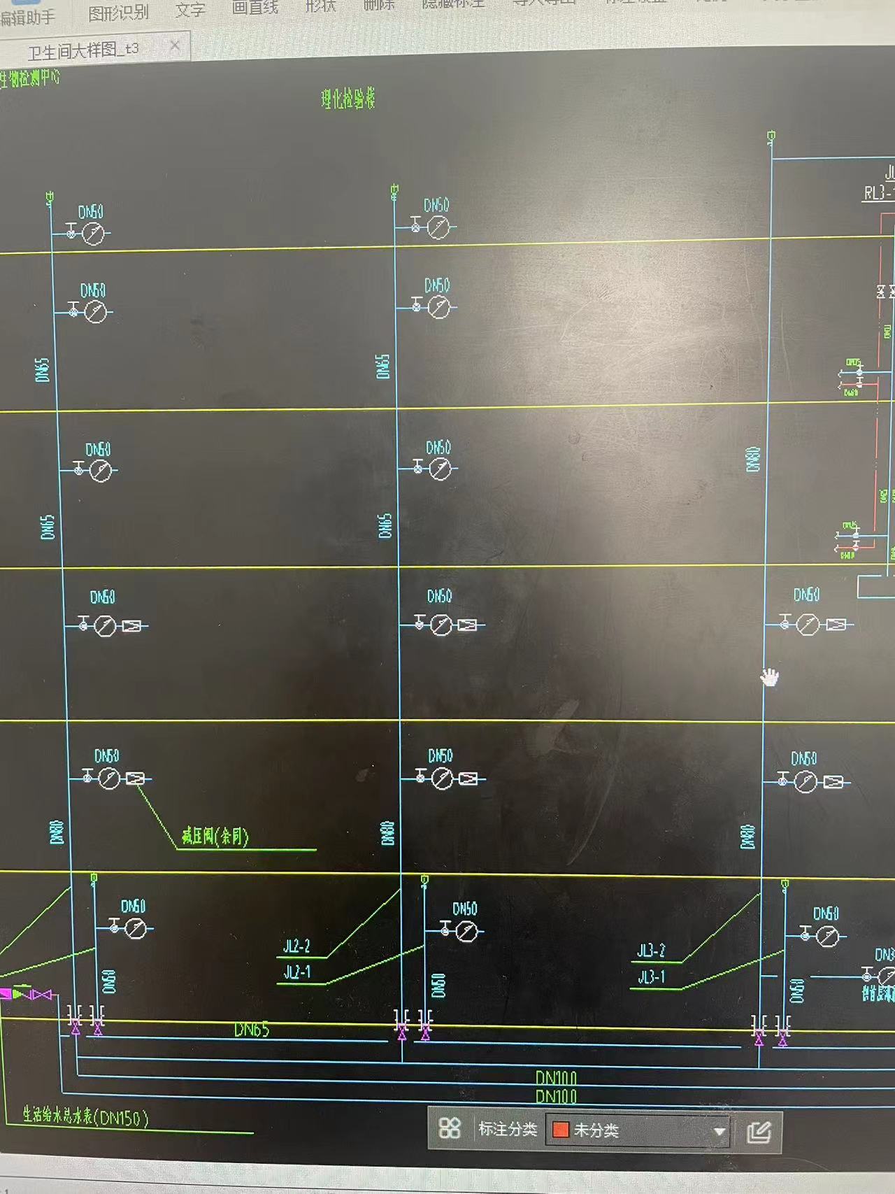 答疑解惑