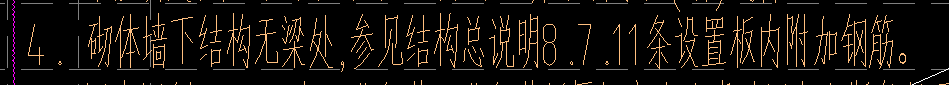 廣聯(lián)達(dá)