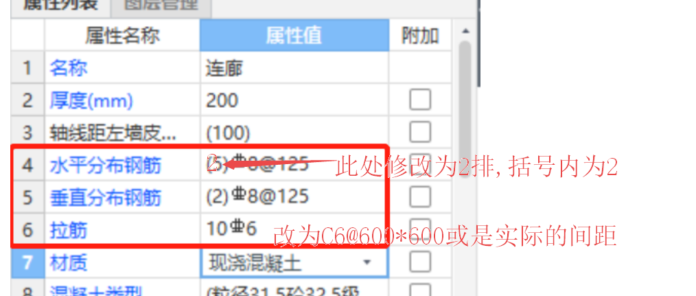 江蘇省