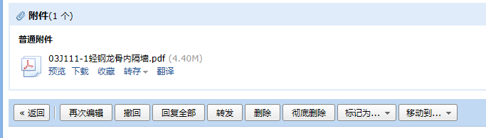 求圖