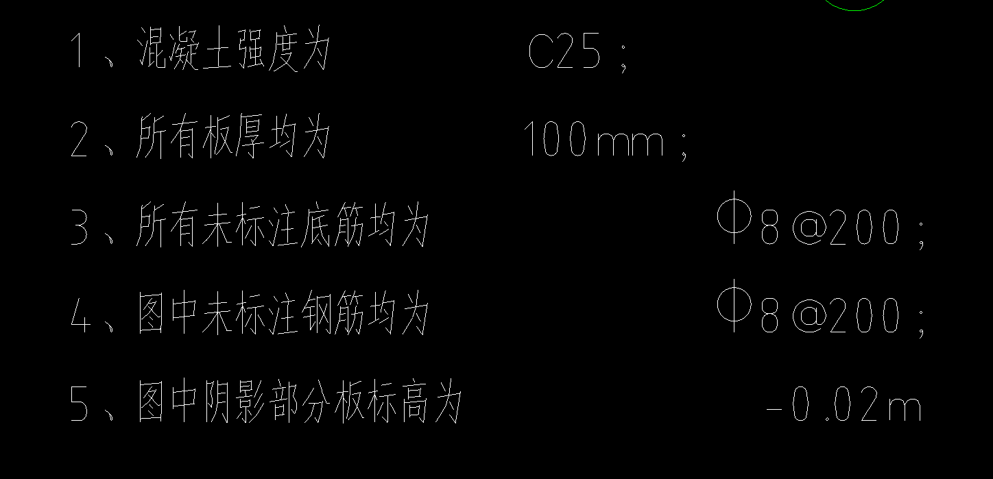 板筋