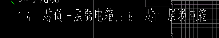 根數(shù)