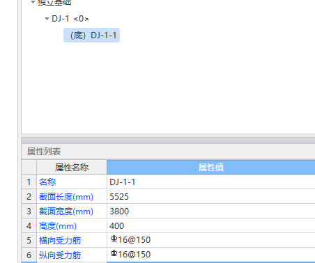 怎么布置