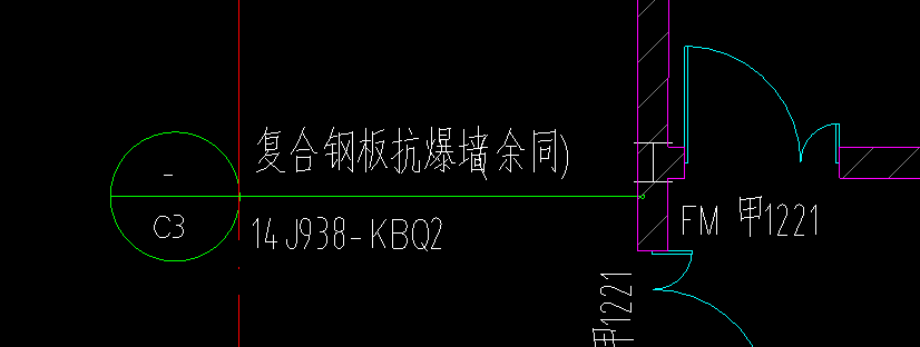 定額
