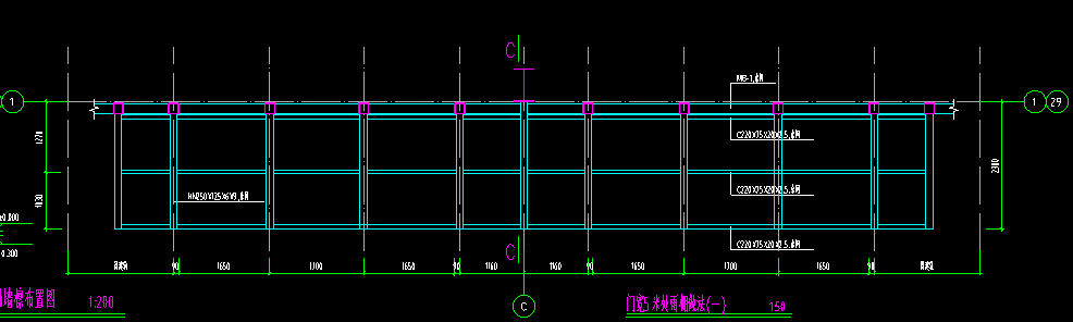 鋼結構雨棚