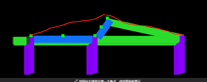 折梁