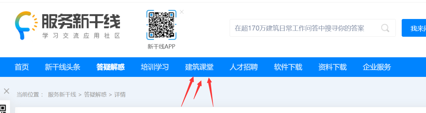 定額
