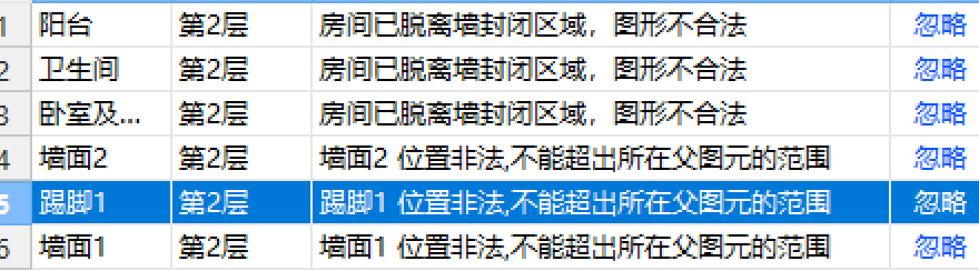 答疑解惑