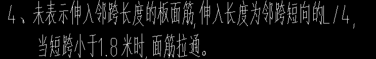 廣聯(lián)達(dá)服務(wù)新干線