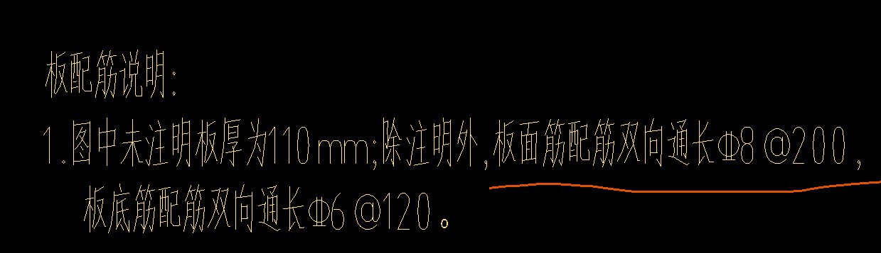 面筋