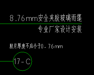 單板