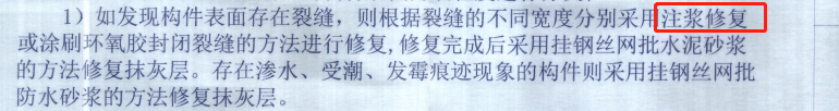 定額