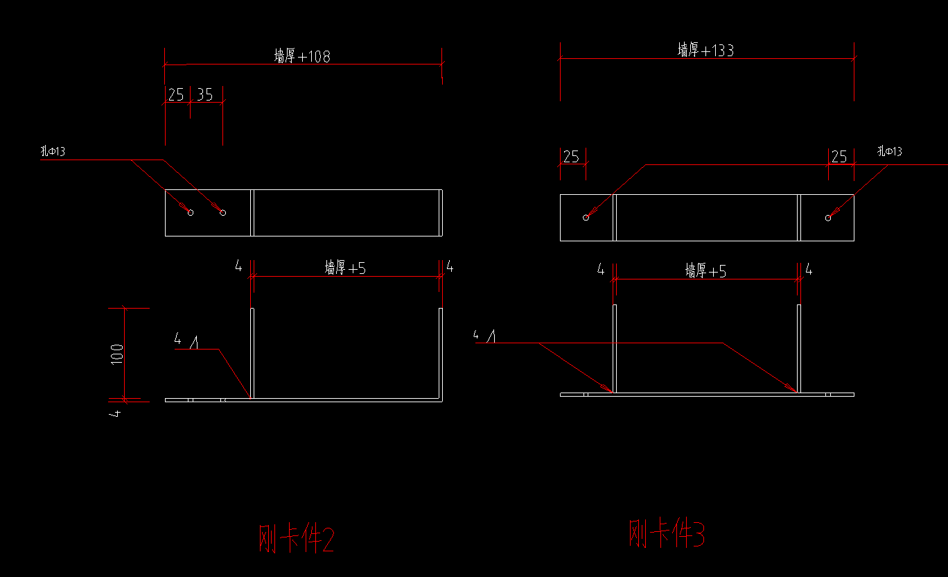 廣聯達服務新干線
