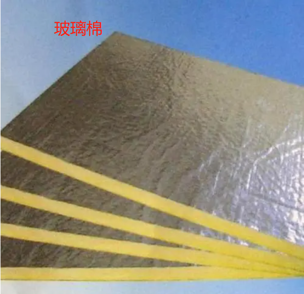 防潮防腐