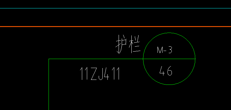 11圖集