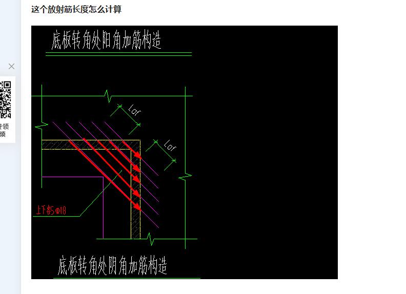 答疑解惑