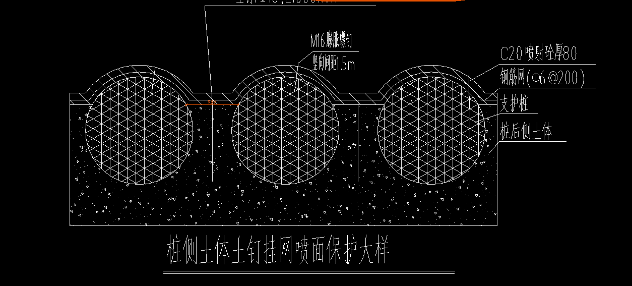 樁