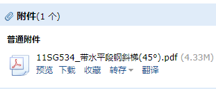 求圖