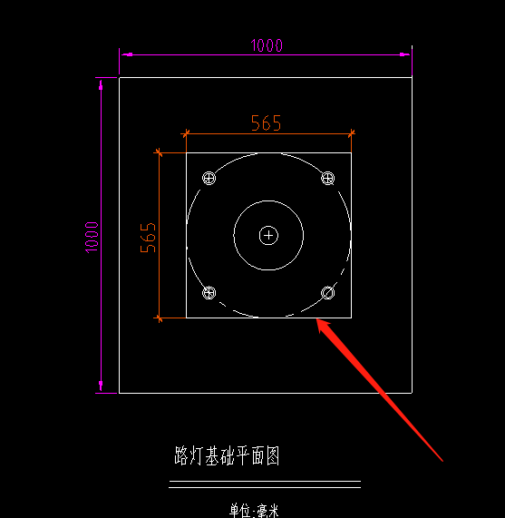 計算工程量